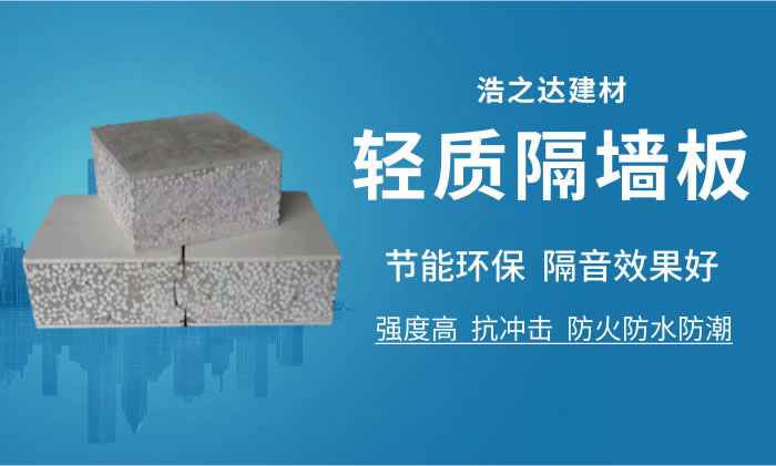 氫氧化鈣竟然可以應(yīng)用在這么多領(lǐng)域！